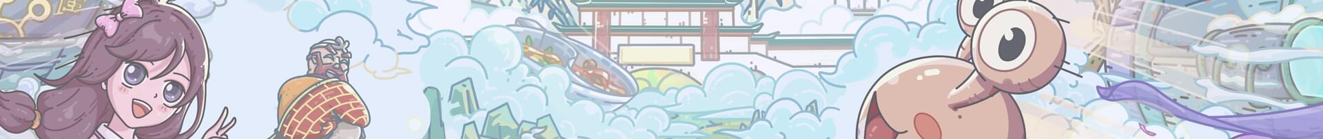 最強(qiáng)蝸牛